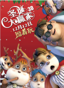 国产综合视频